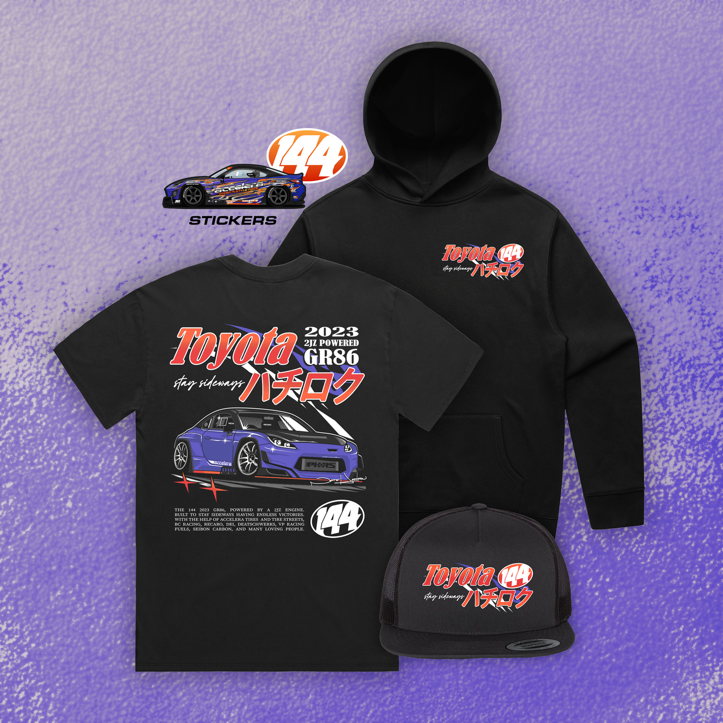 GR86 LAUNCH BUNDLE