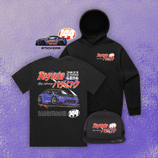 GR86 LAUNCH BUNDLE