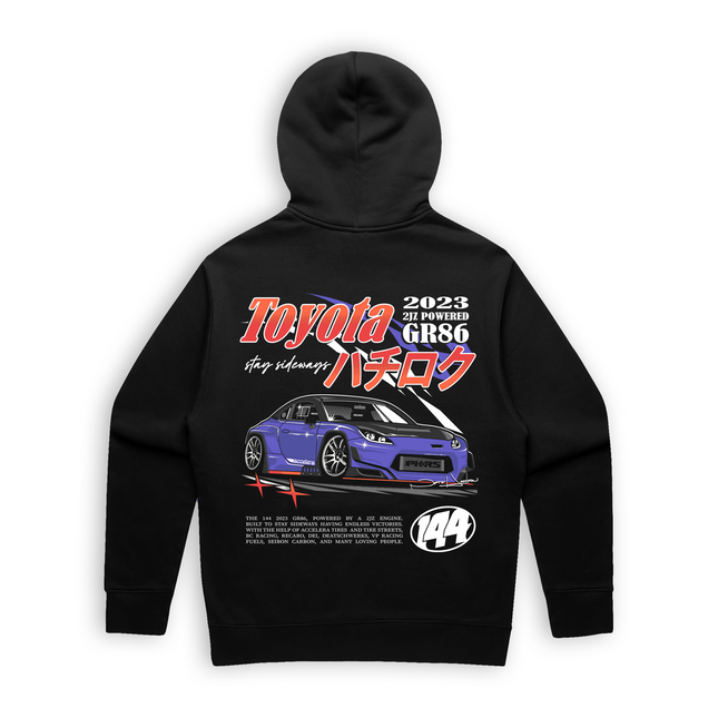 Sudadera con capucha de lanzamiento GR86