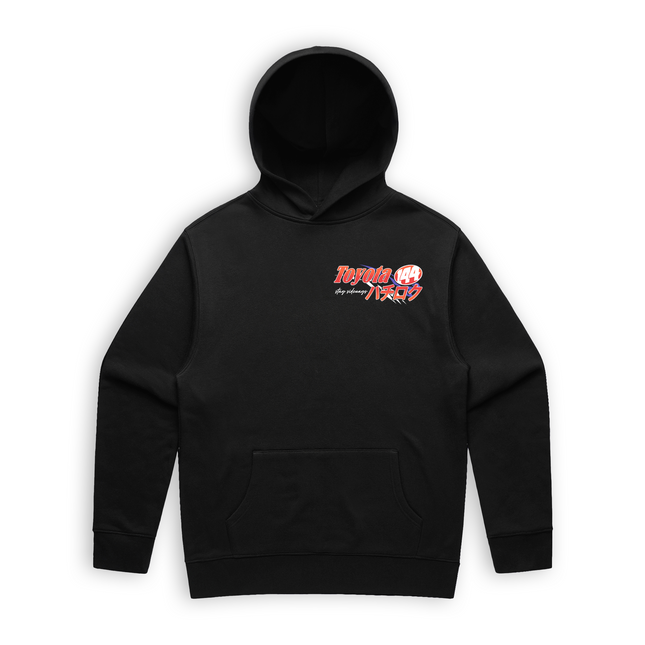 Sudadera con capucha de lanzamiento GR86