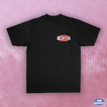 North Course Tee